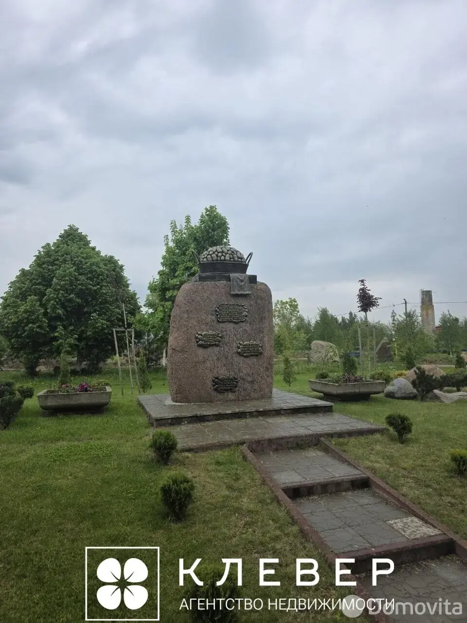 Купить земельный участок, 25 соток, Дещенка, Минская область, 35000USD, код 571987 - фото 21