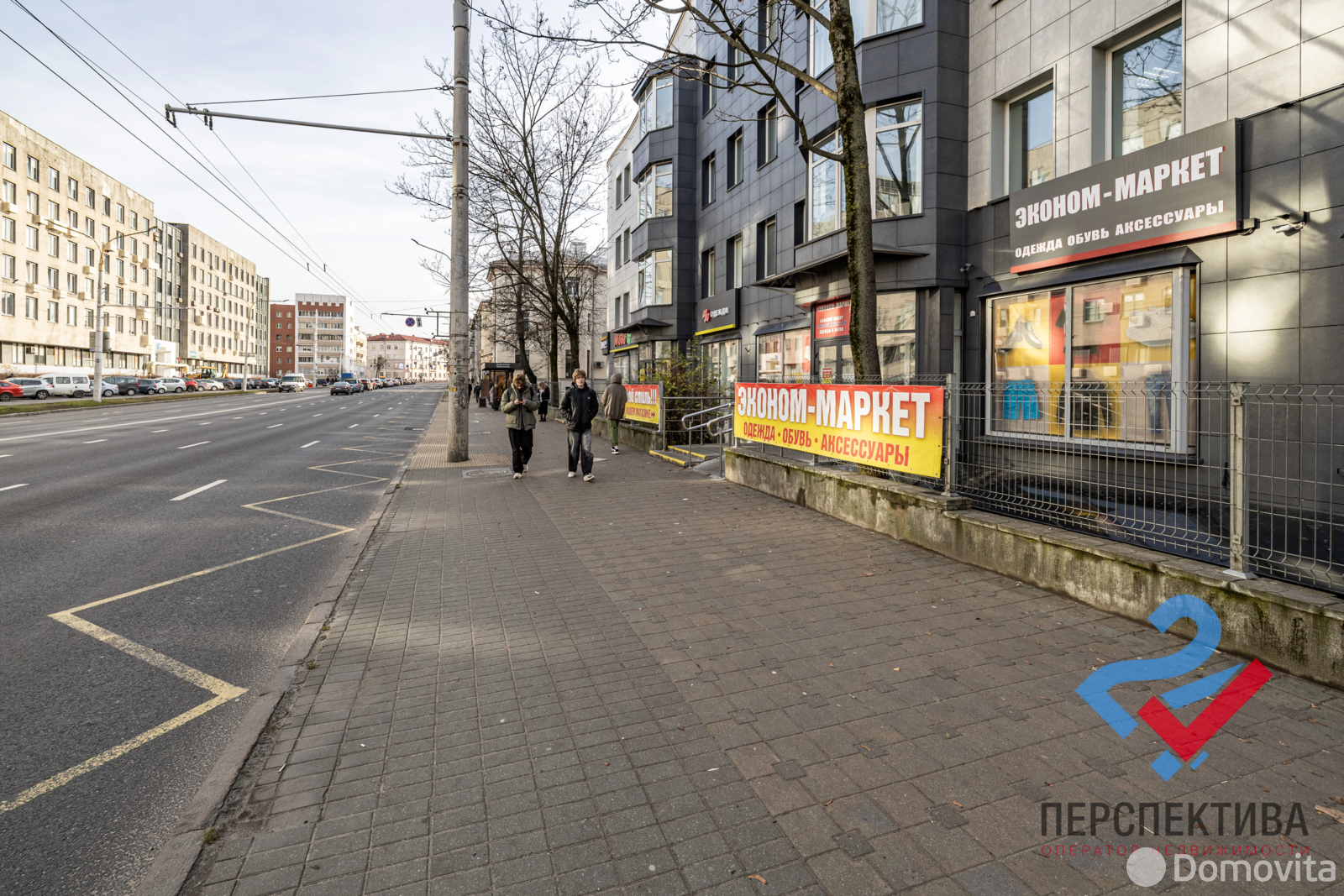 арендовать торговый объект, Минск, ул. Сурганова, д. 29