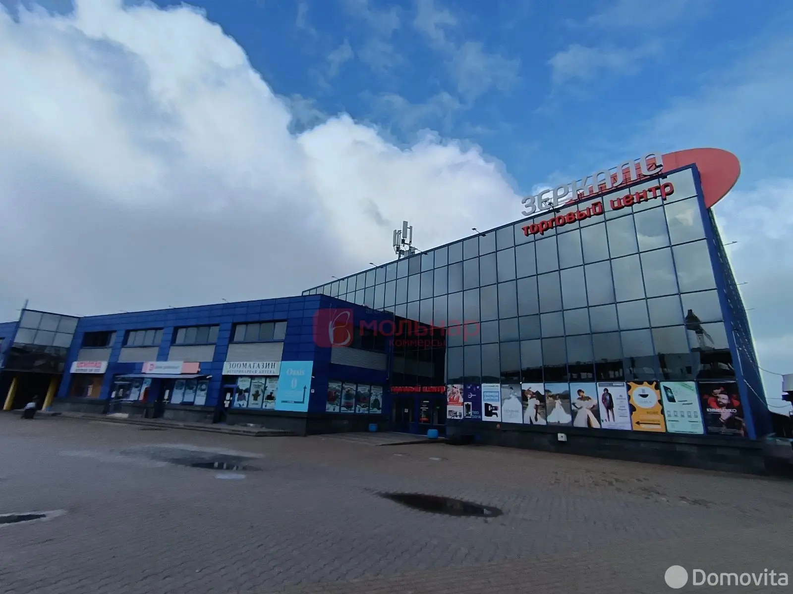 Продажа торговой точки на ул. Веры Хоружей, д. 6А в Минске, 7700USD, код 997658 - фото 1