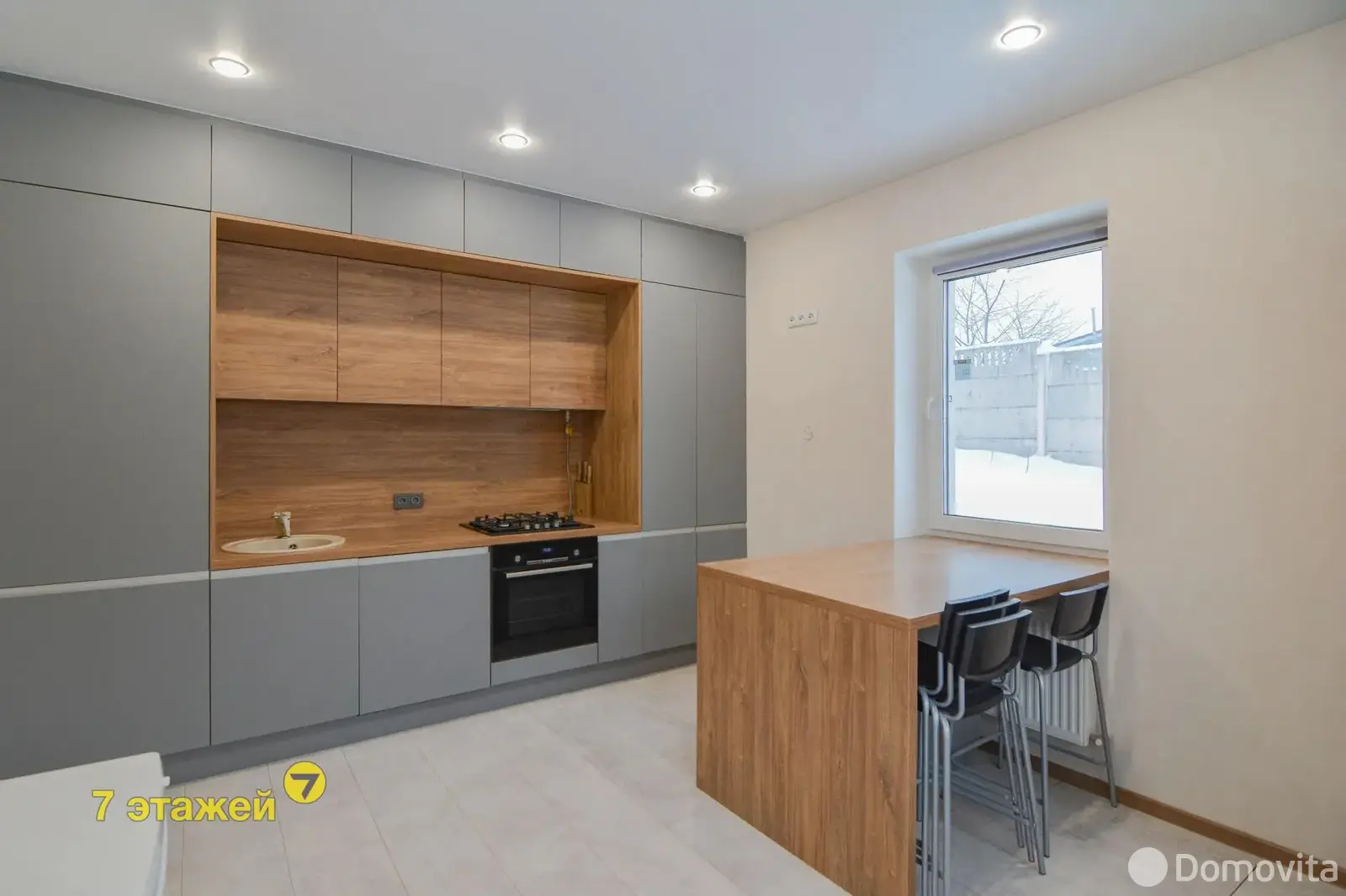 коттедж, ПРОЛЕСКА ЦКБ,