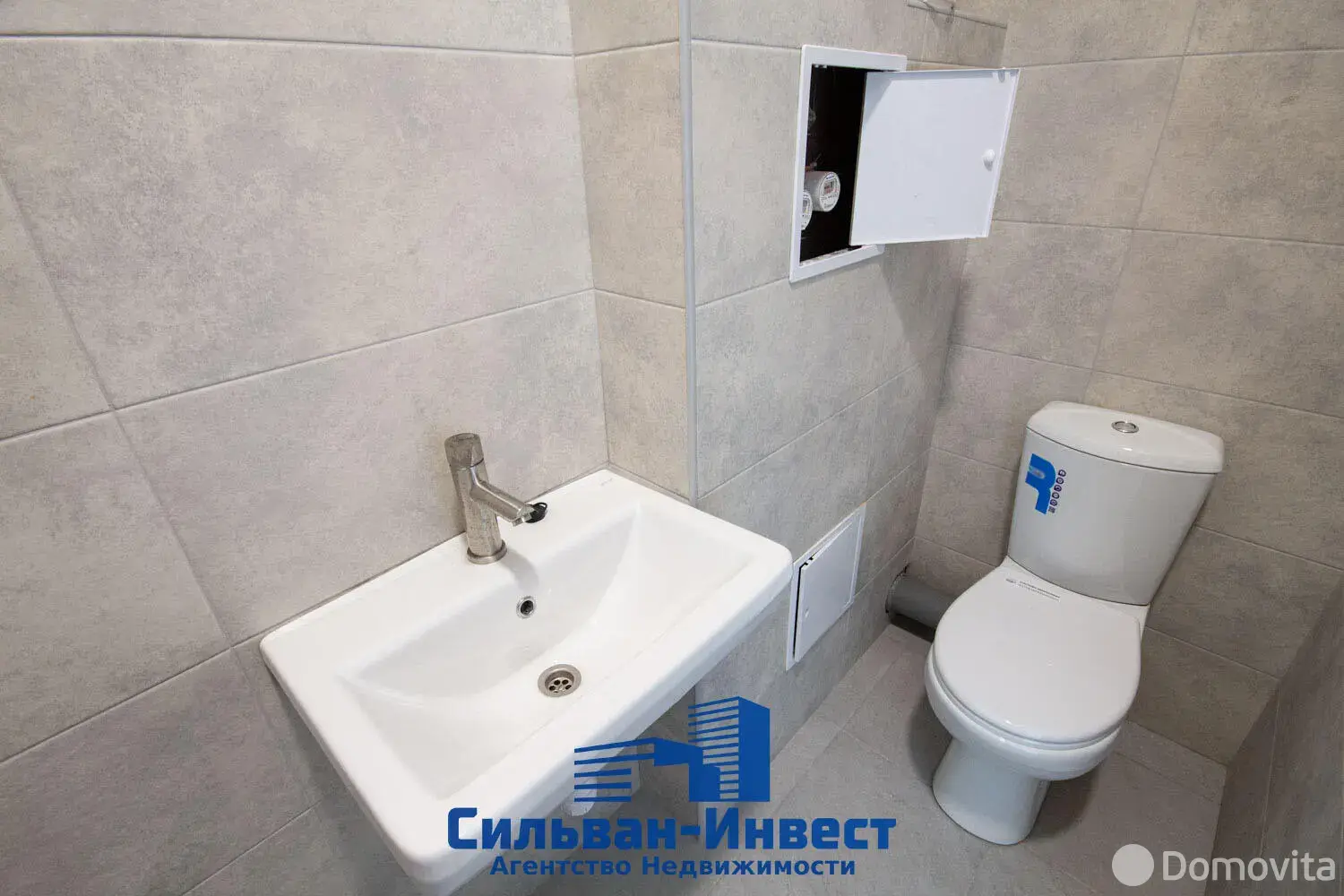Объект сферы услуг в Минске, ул. Брилевская, д. 33, код 4172 - фото 9