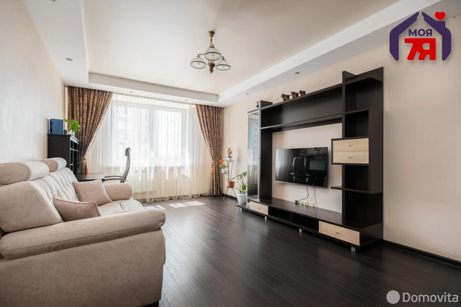 Цена продажи квартиры, Минск, ул. Максима Богдановича, д. 136