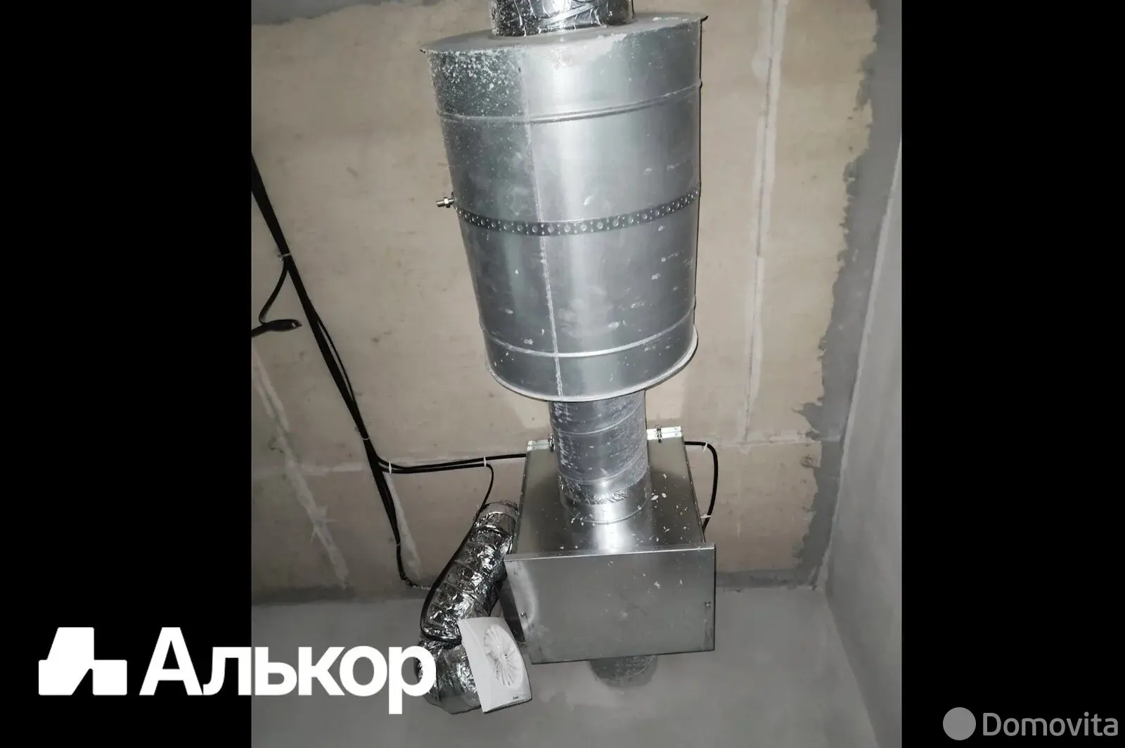 Цена аренды торгового объекта, Минск, ул. Нововиленская, д. 53