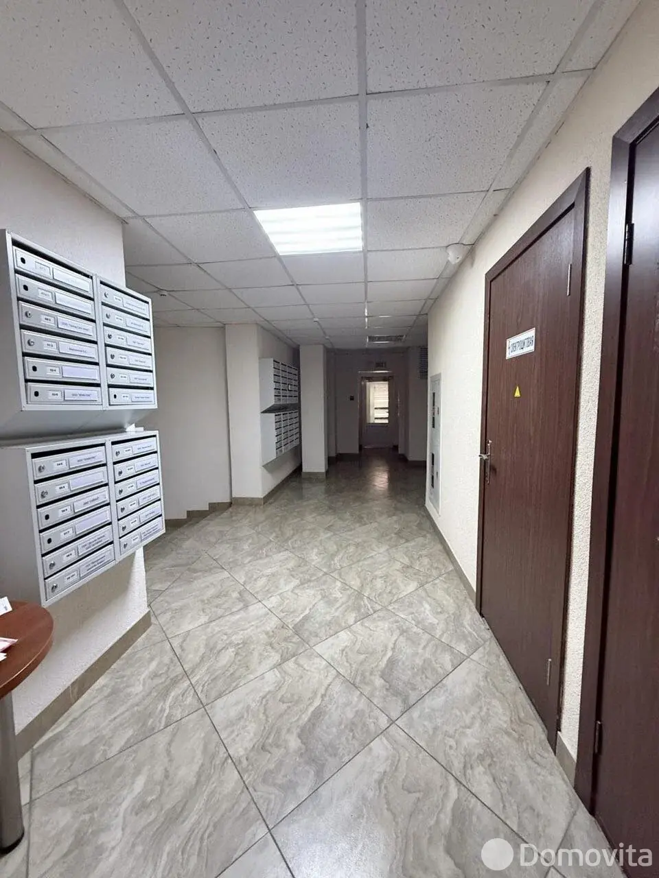 Стоимость продажи объекта сферы услуг, Минск, пер. Домашевский, д. 66/61