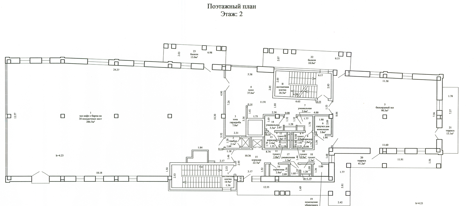 Купить помещение под сферу услуг в Минске, Логойский тр-т, д. 22/1 - фото 27