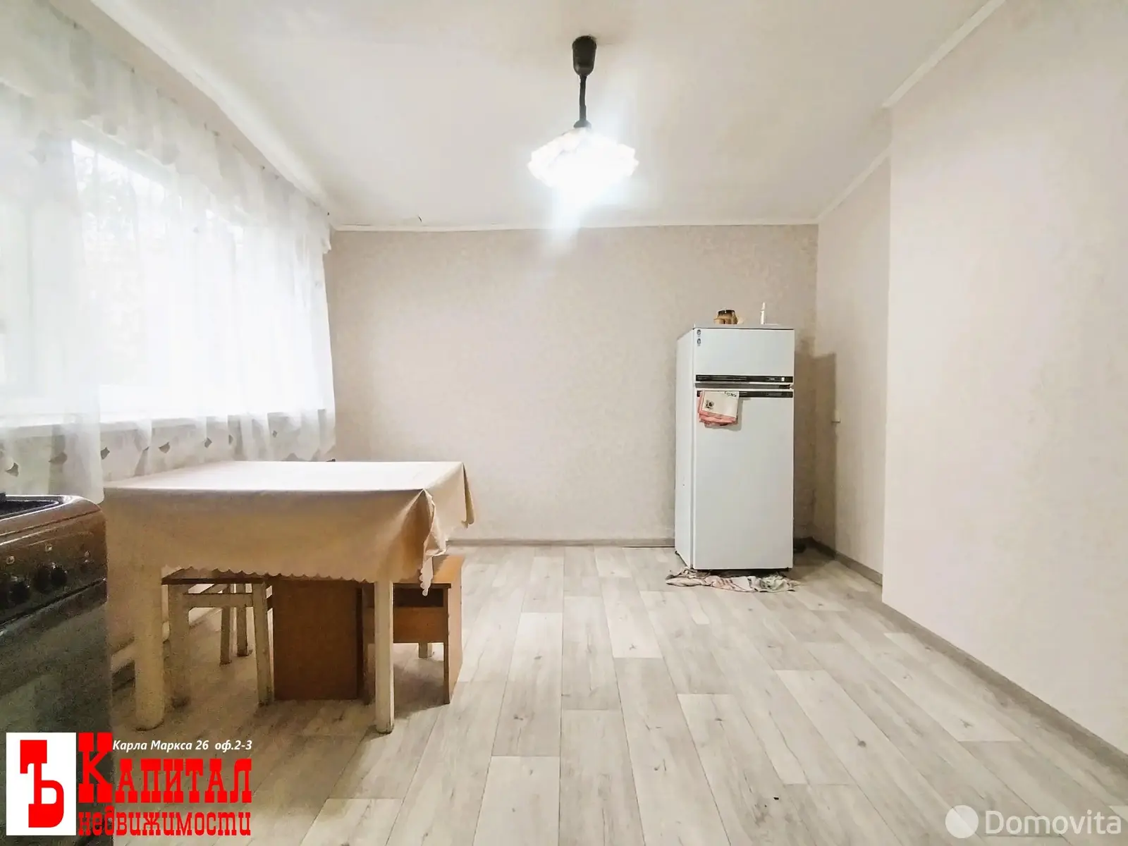 дом, Ченки, ул. Зайцева И.С., д. 41 - лучшее предложение