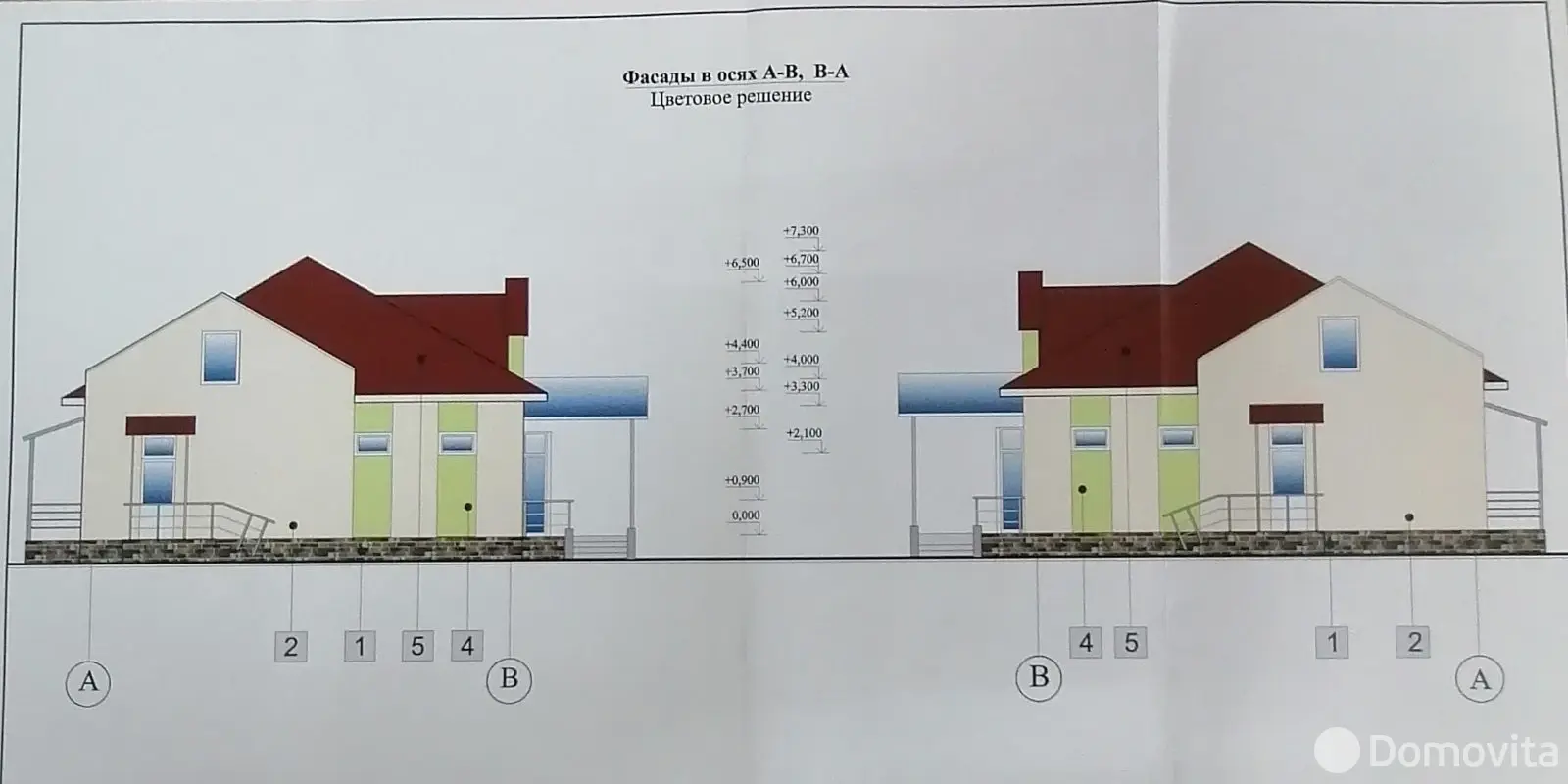 офис, Вороны, ул. Ленинская - лучшее предложение