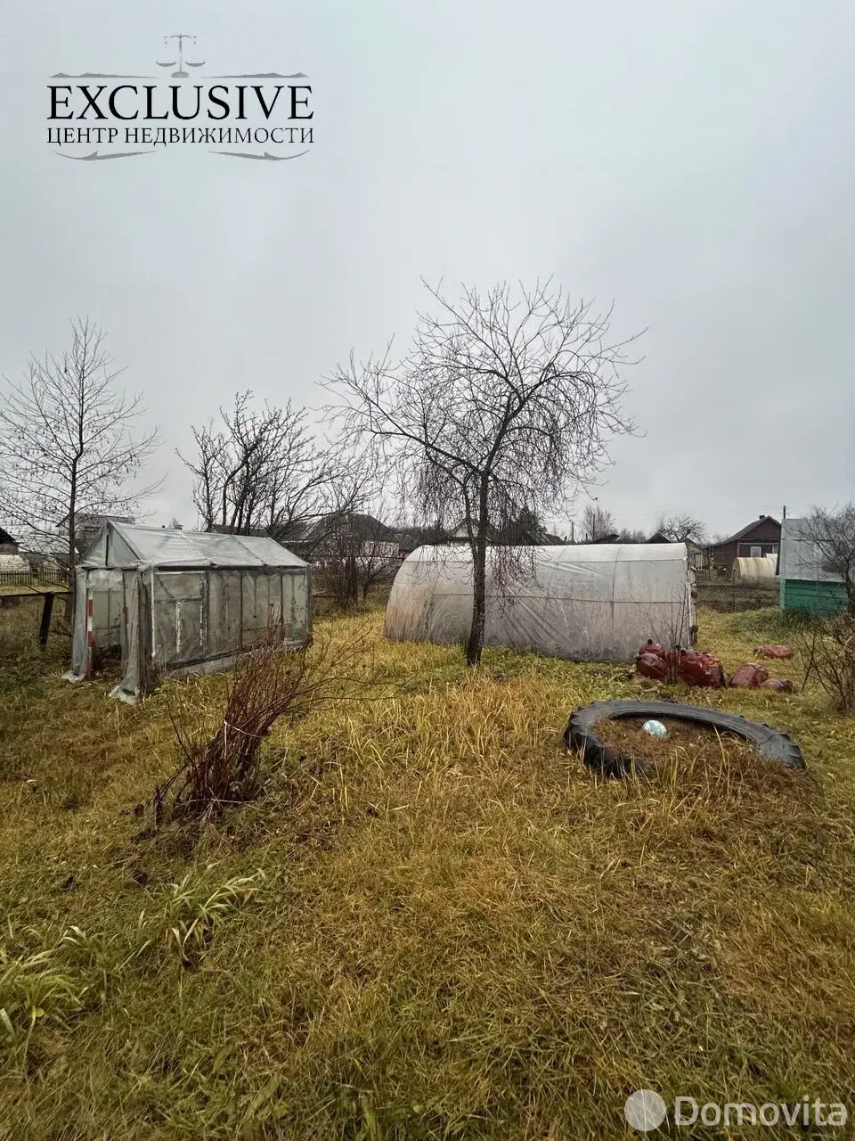 Стоимость продажи дома, Полоцк, пер. Межевой 4-й, д. 12