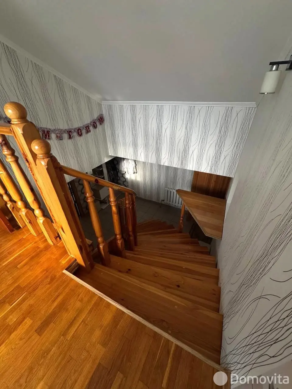 дом, Могилев, ул. Тенистая 