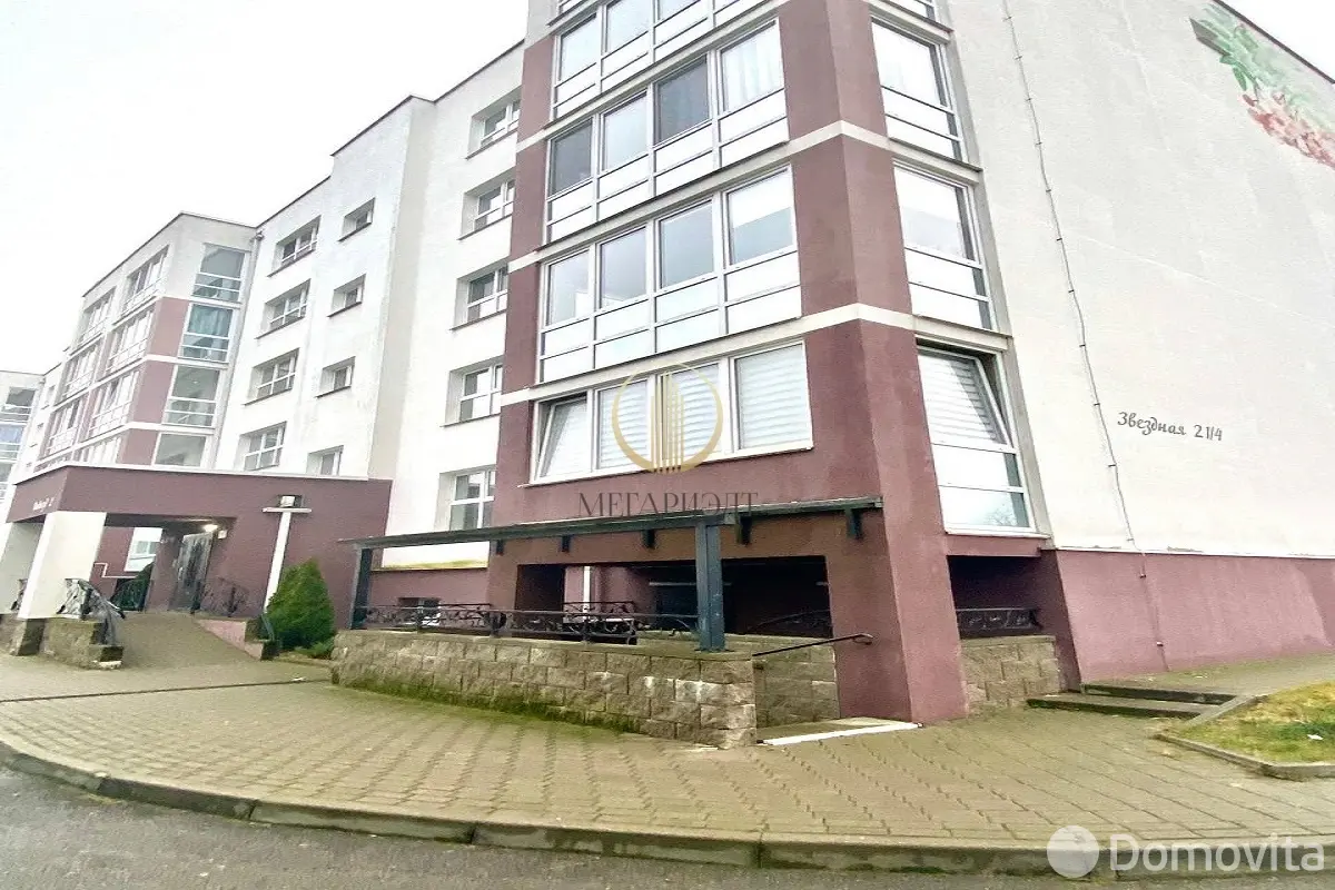 аренда офиса, Озерцо, ул. Звёздная, д. 21/4