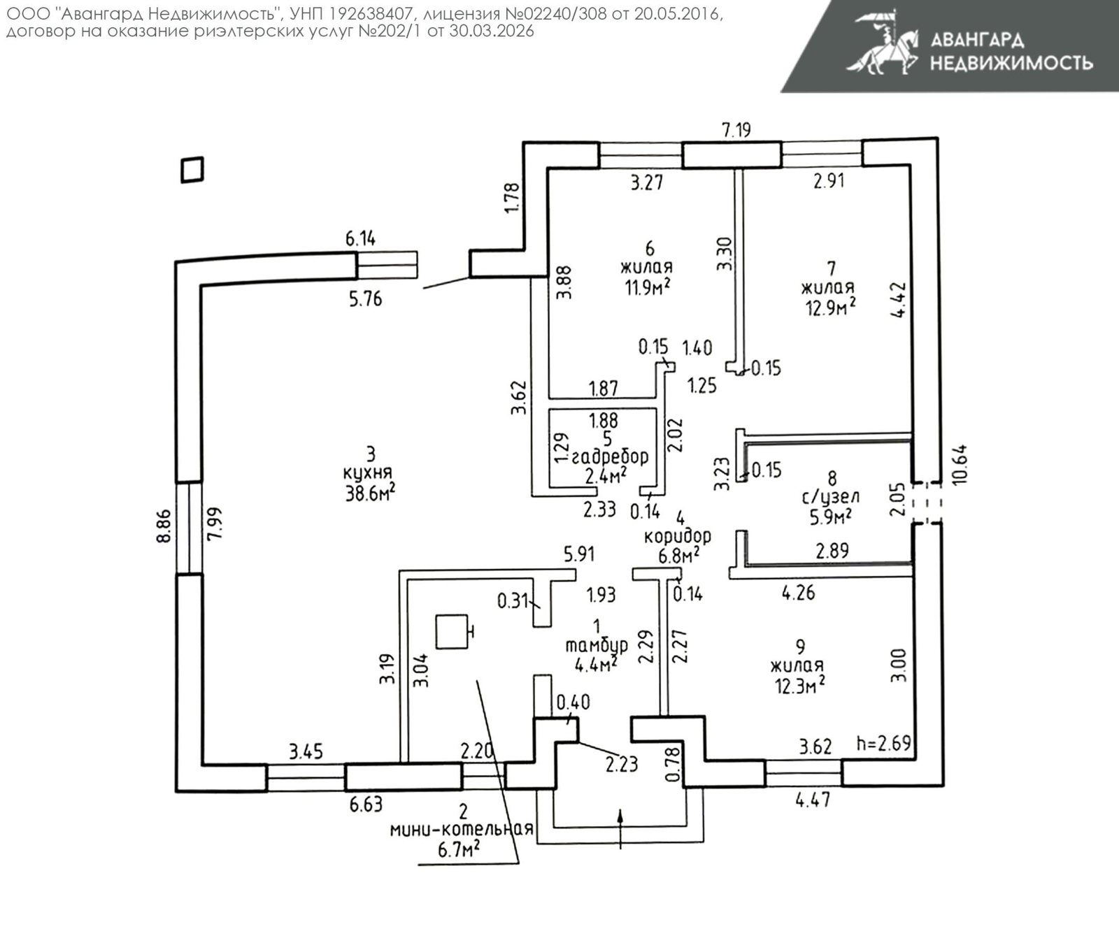 коттедж, Мацевичи, ул. Купеческая