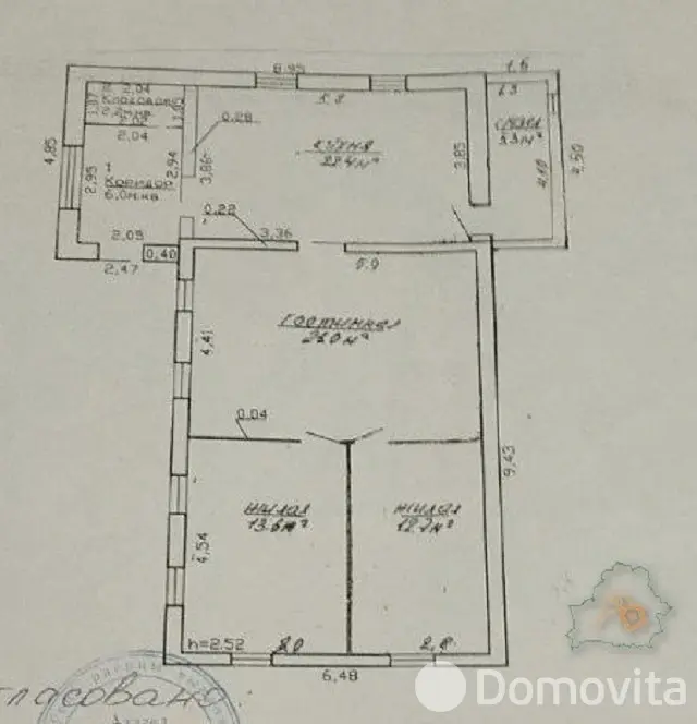 купить дом, Калинино, ул. Валентины Терешковой, д. 20