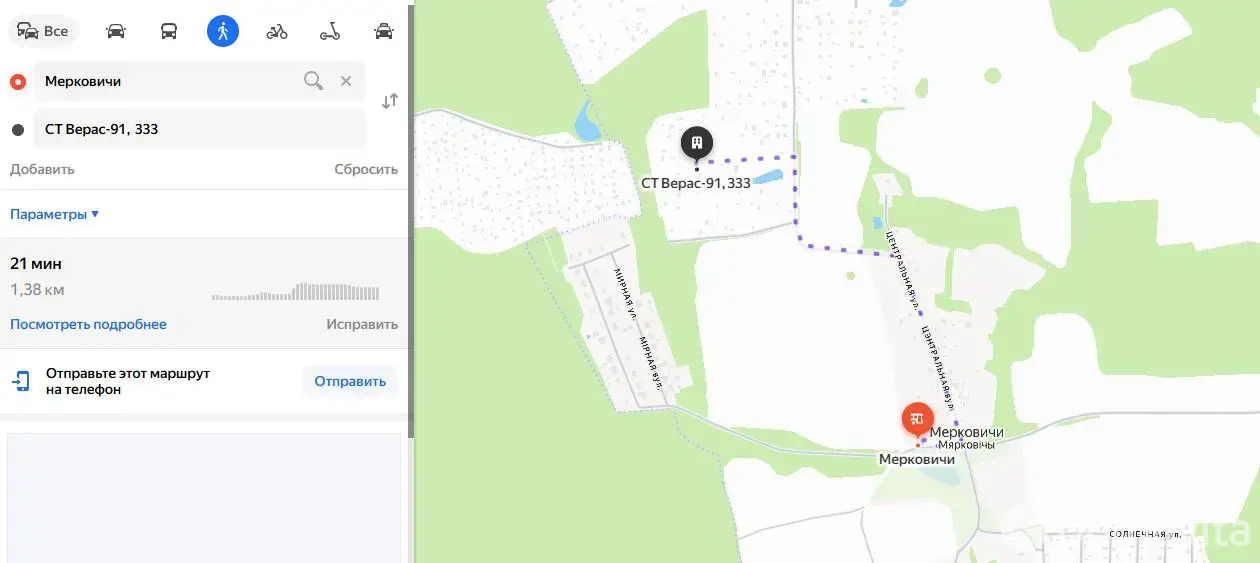 Продажа 2-этажной дачи в ВЕРАС-91 Минская область, 23000USD, код 185638 - фото 15