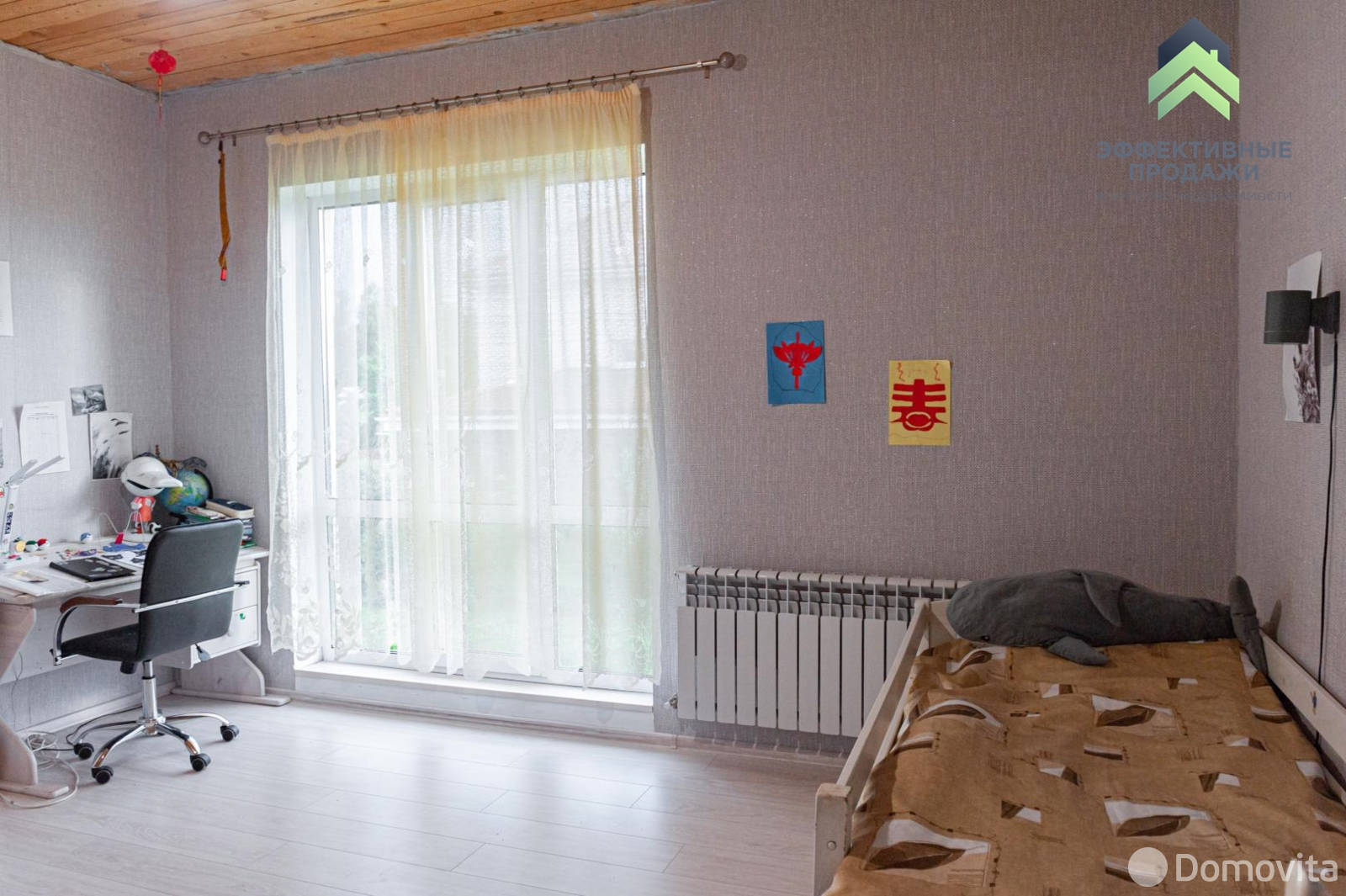 дом, Новоселки, ул. Солнечная