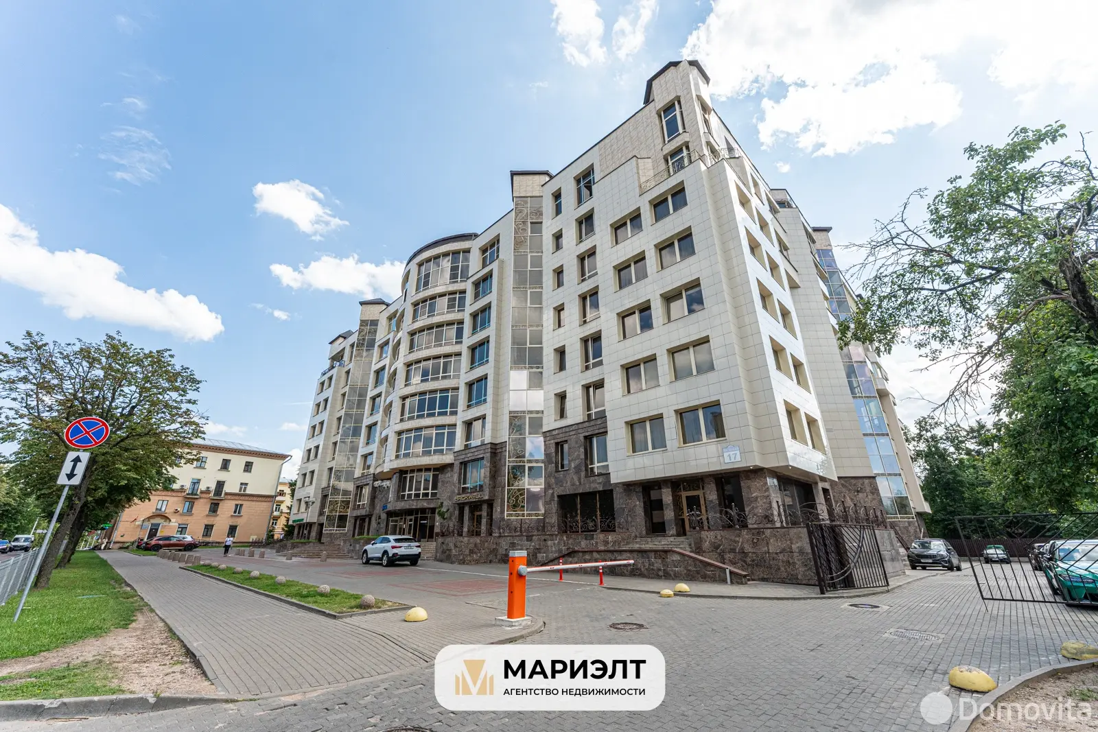 Купить торговую точку на ул. Киселева, д. 17 в Минске, 184000USD, код 997876 - фото 1