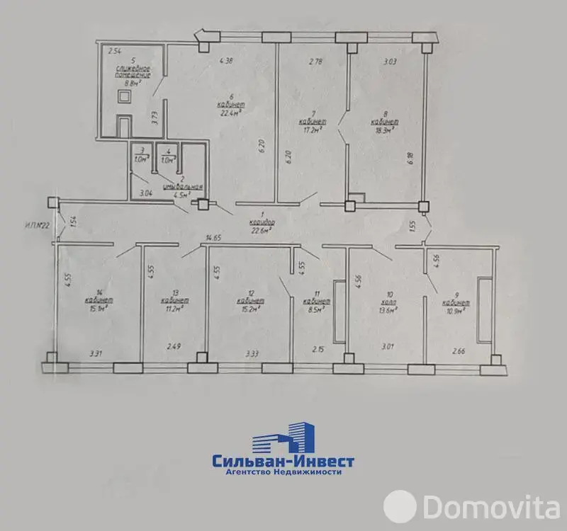 Купить офис на ул. Немига, д. 40 в Минске, 777000USD, код 10457 - фото 49