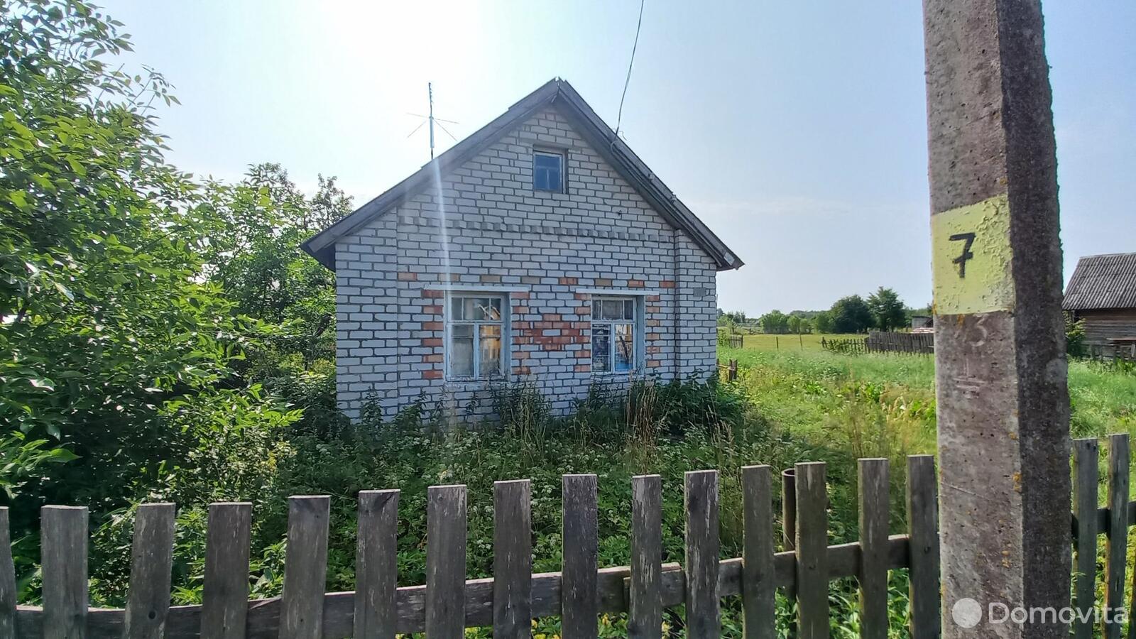 дом, Долгиново, ул. 17 Сентября, д. 29, стоимость продажи 23 997 р.
