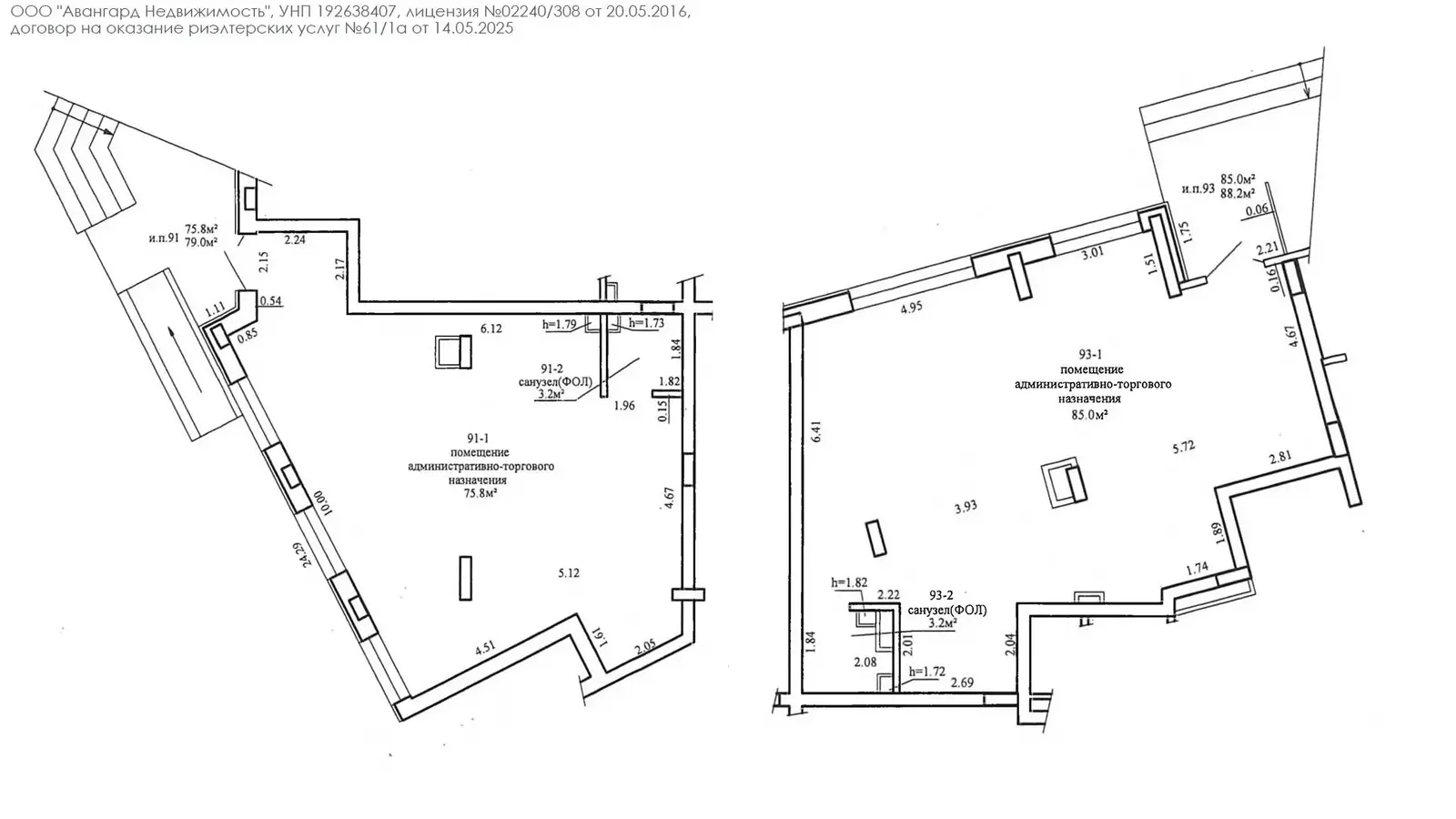 Снять торговое помещение на ул. Нововиленская, д. 51 в Минске, 2923BYN, код 967175 - фото 5