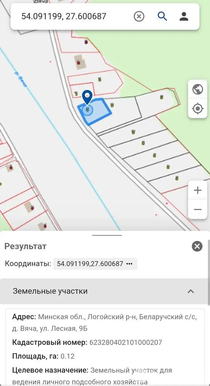 участок, Вяча, ул. Лесная, д. 9/Б - лучшее предложение