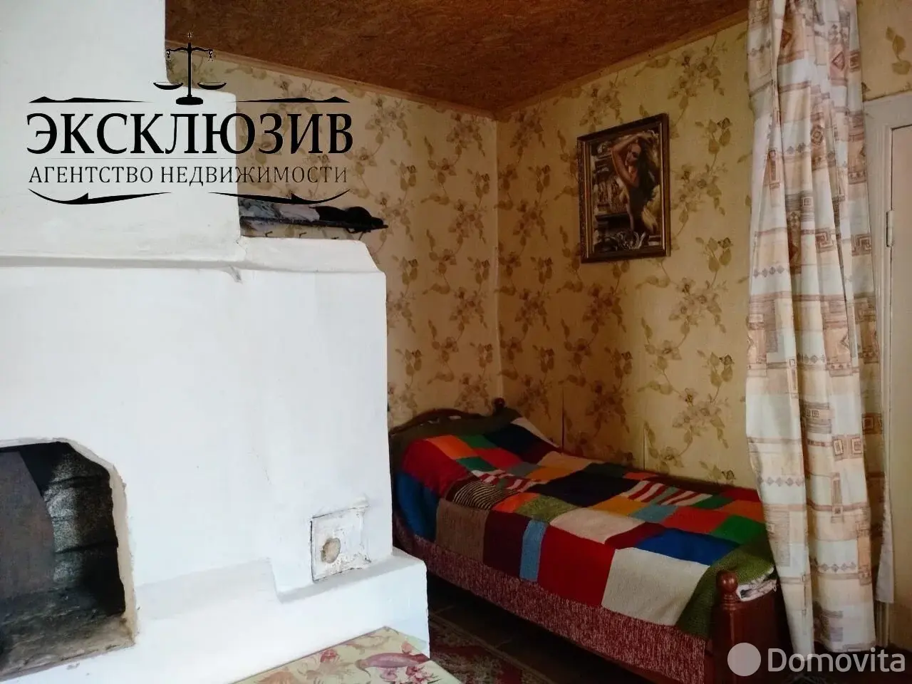 Стоимость продажи дома, Луговый, д. 11