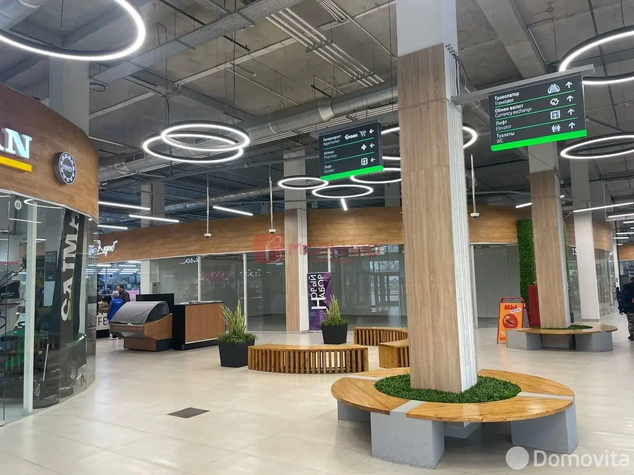 торговый объект, Минск, ул. Рудобельская, д. 3 - лучшее предложение