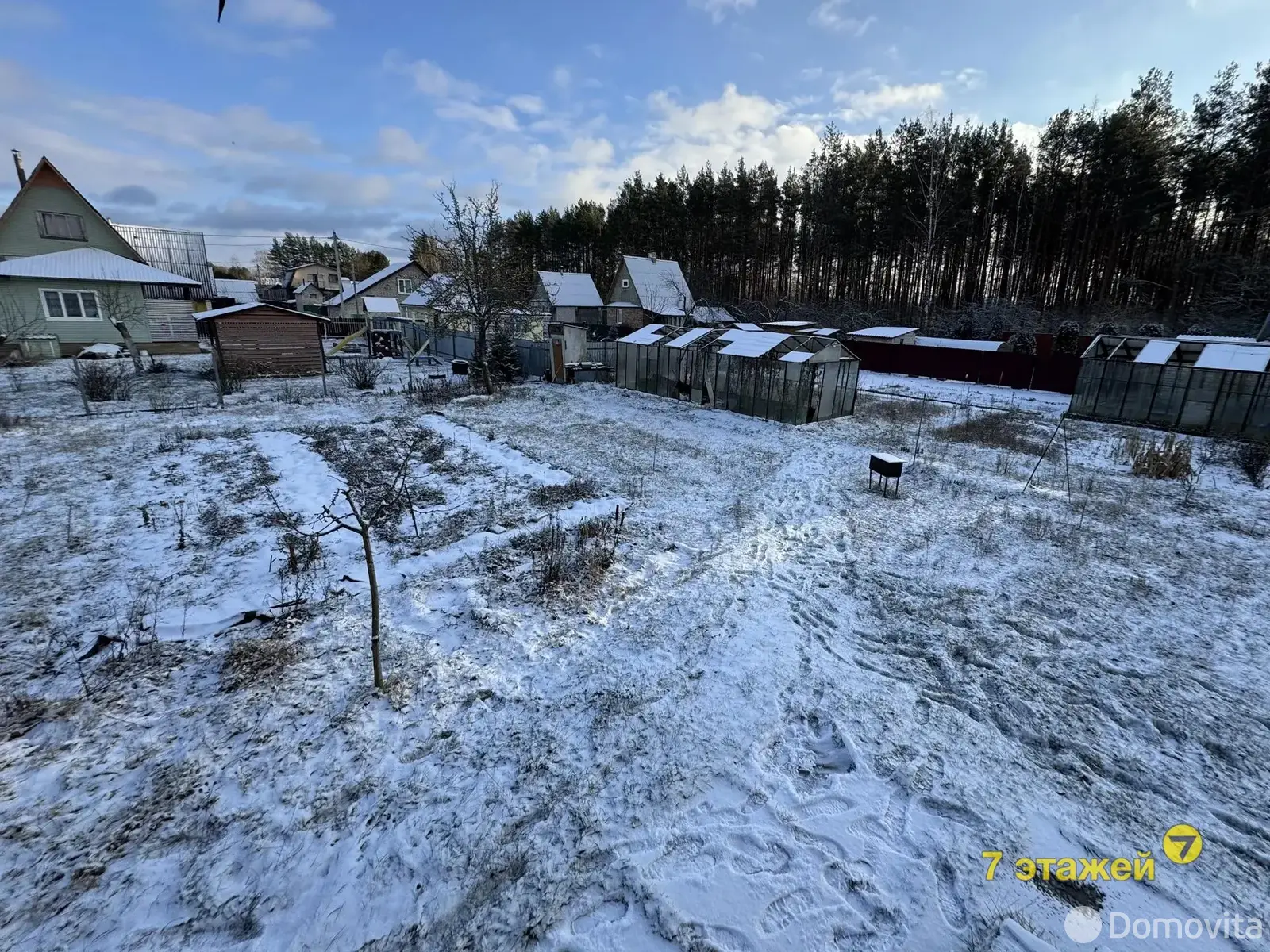 дача, Энергостроитель,