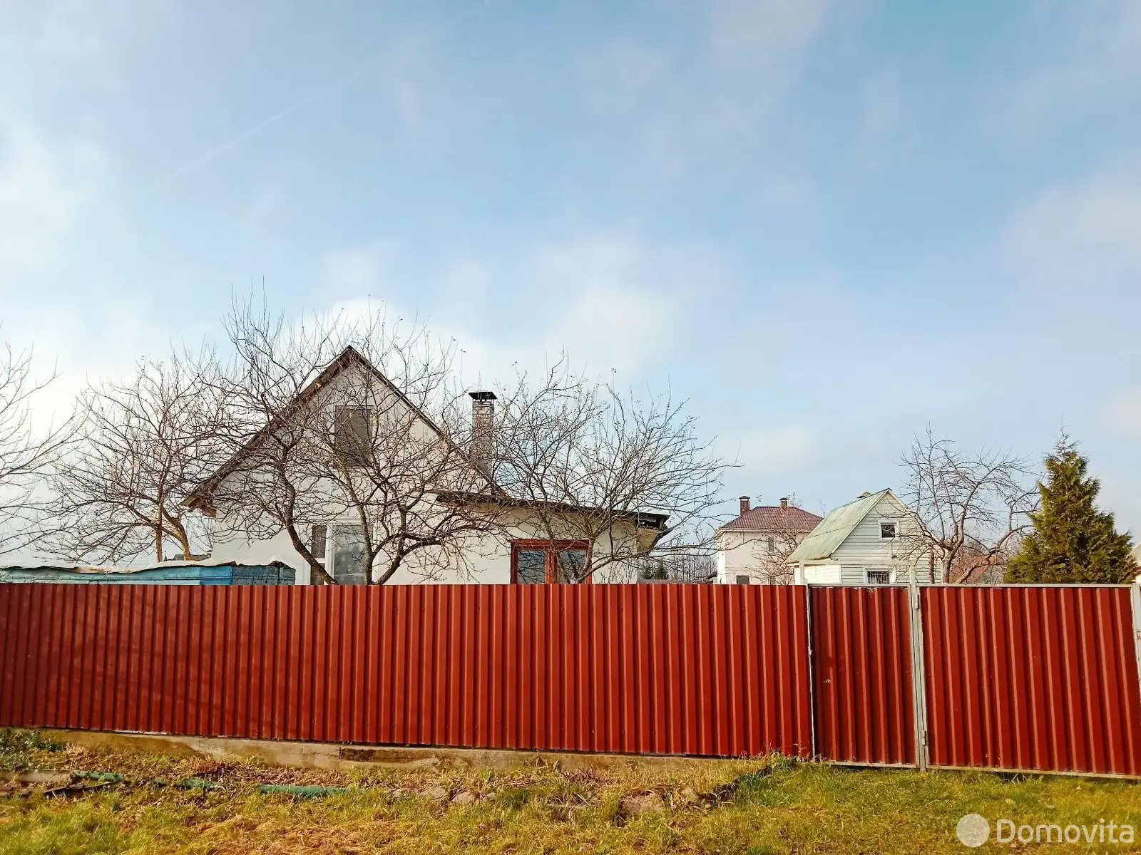 Стоимость продажи дома, Силичи, пер. Минский, д. 6