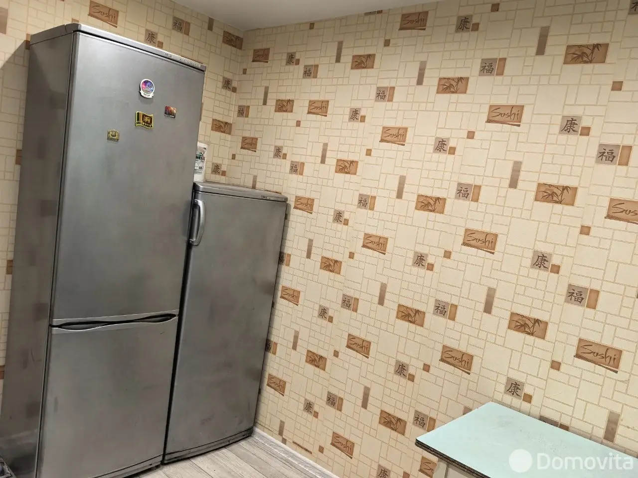 Цена продажи дома, Мархачевщина, ул. Центральная