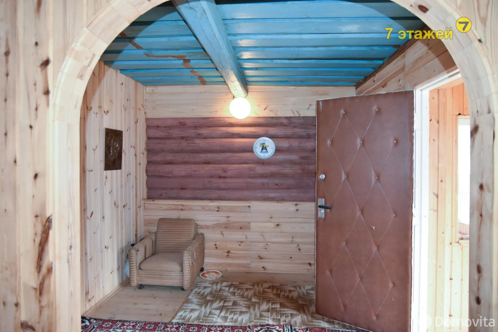 дача, Купалинка-Вязынка, , стоимость продажи 54 599 р.