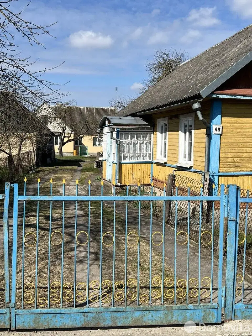 Стоимость продажи коттеджа, Волковыск, ул. Воля