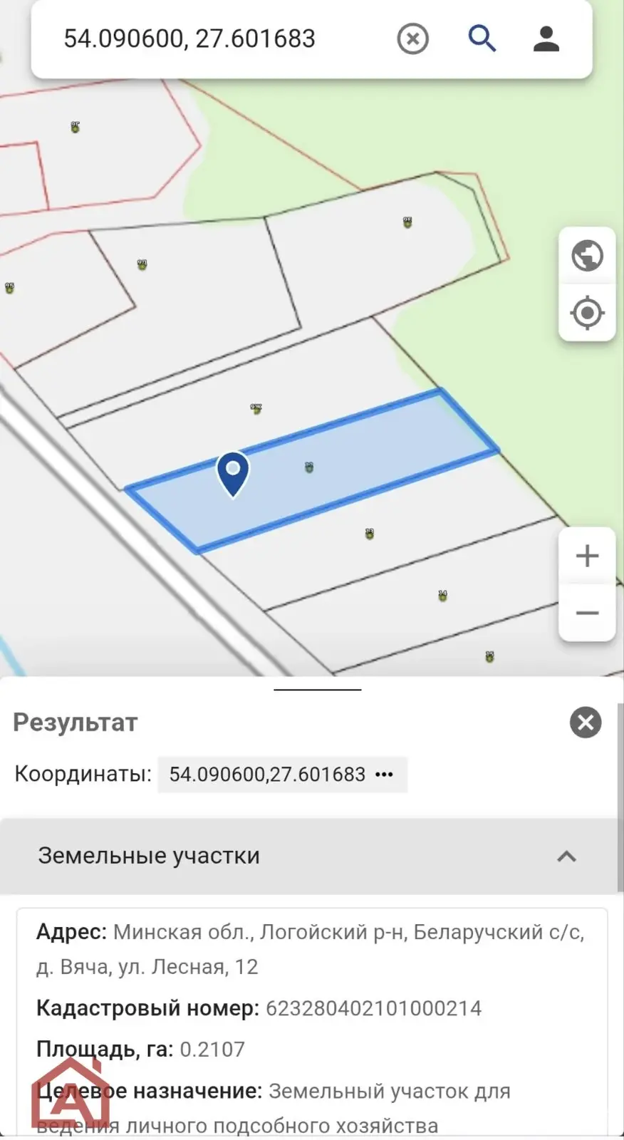 Купить земельный участок, 20.07 соток, Вяча, Минская область, 57000USD, код 571776 - фото 12