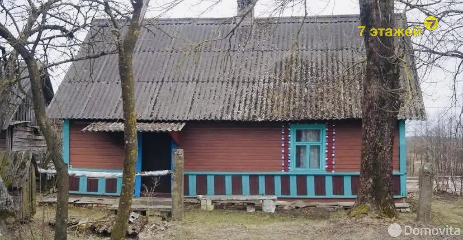 дом, Великое Село, ул. Центральная, стоимость продажи 16 870 р.