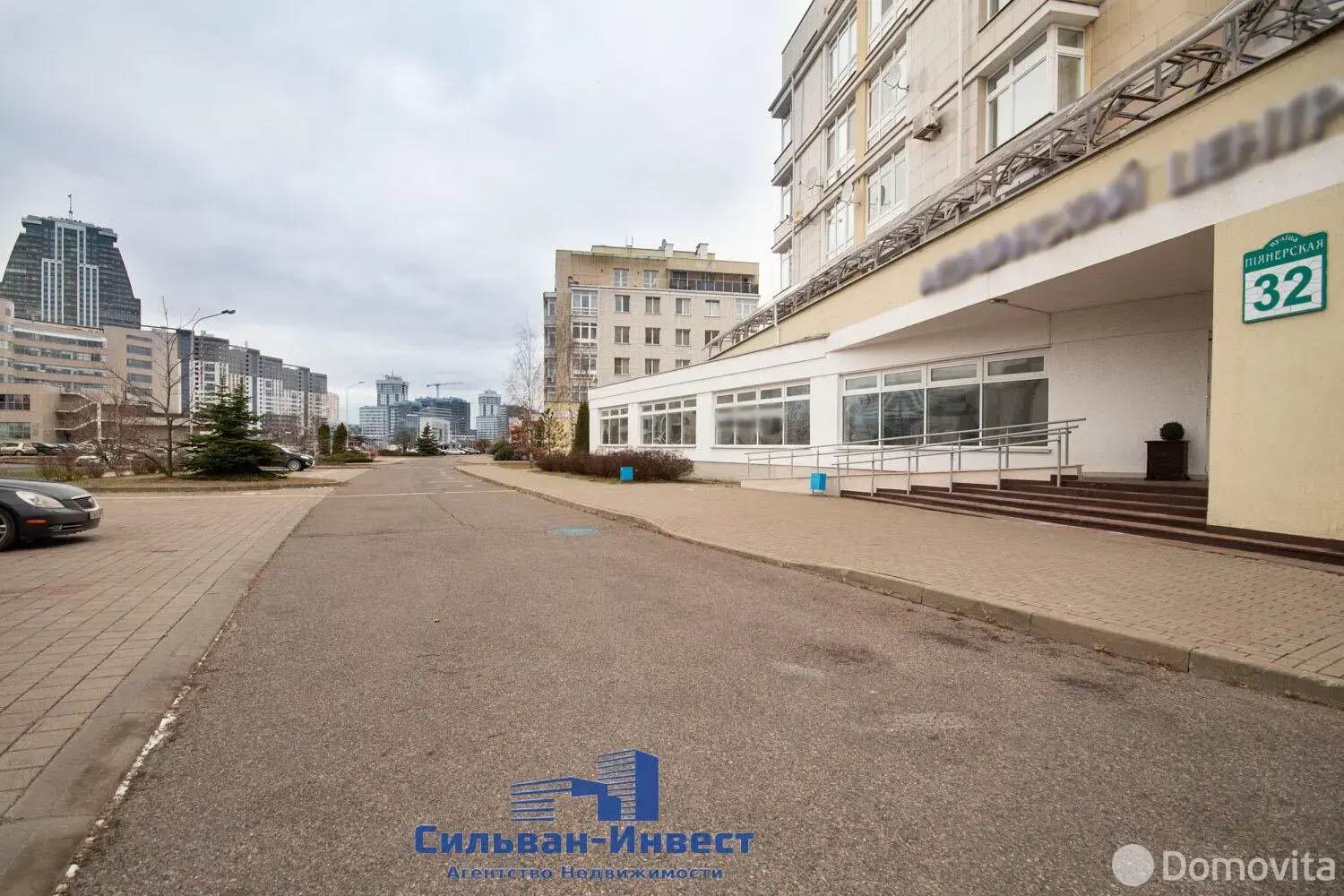 торговый объект, Минск, ул. Пионерская, д. 32