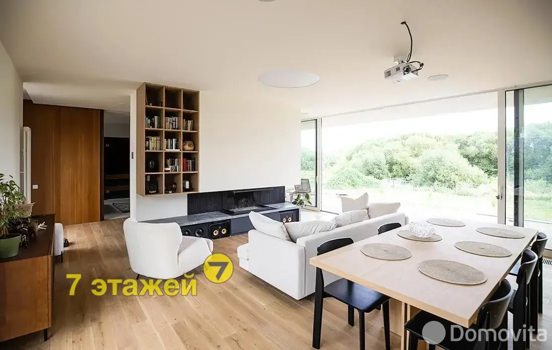 дом, Багута-2, , стоимость продажи 1 475 000 р.