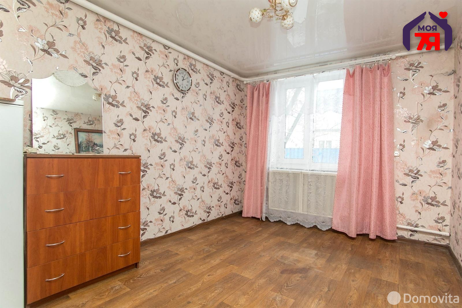 дом, Менютки, 