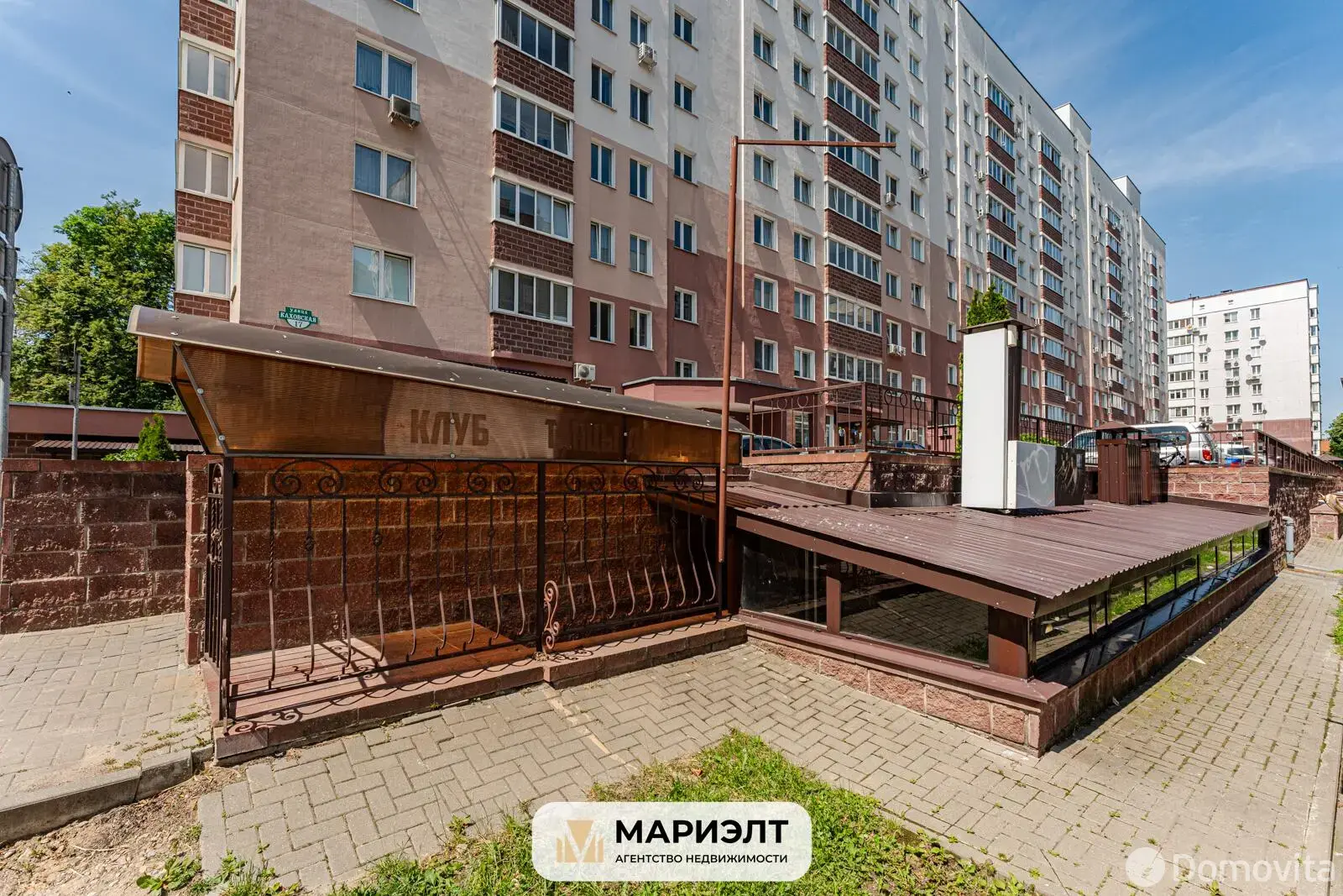 Объект сферы услуг в Минске, ул. Каховская, д. 17, код 3207 - фото 40