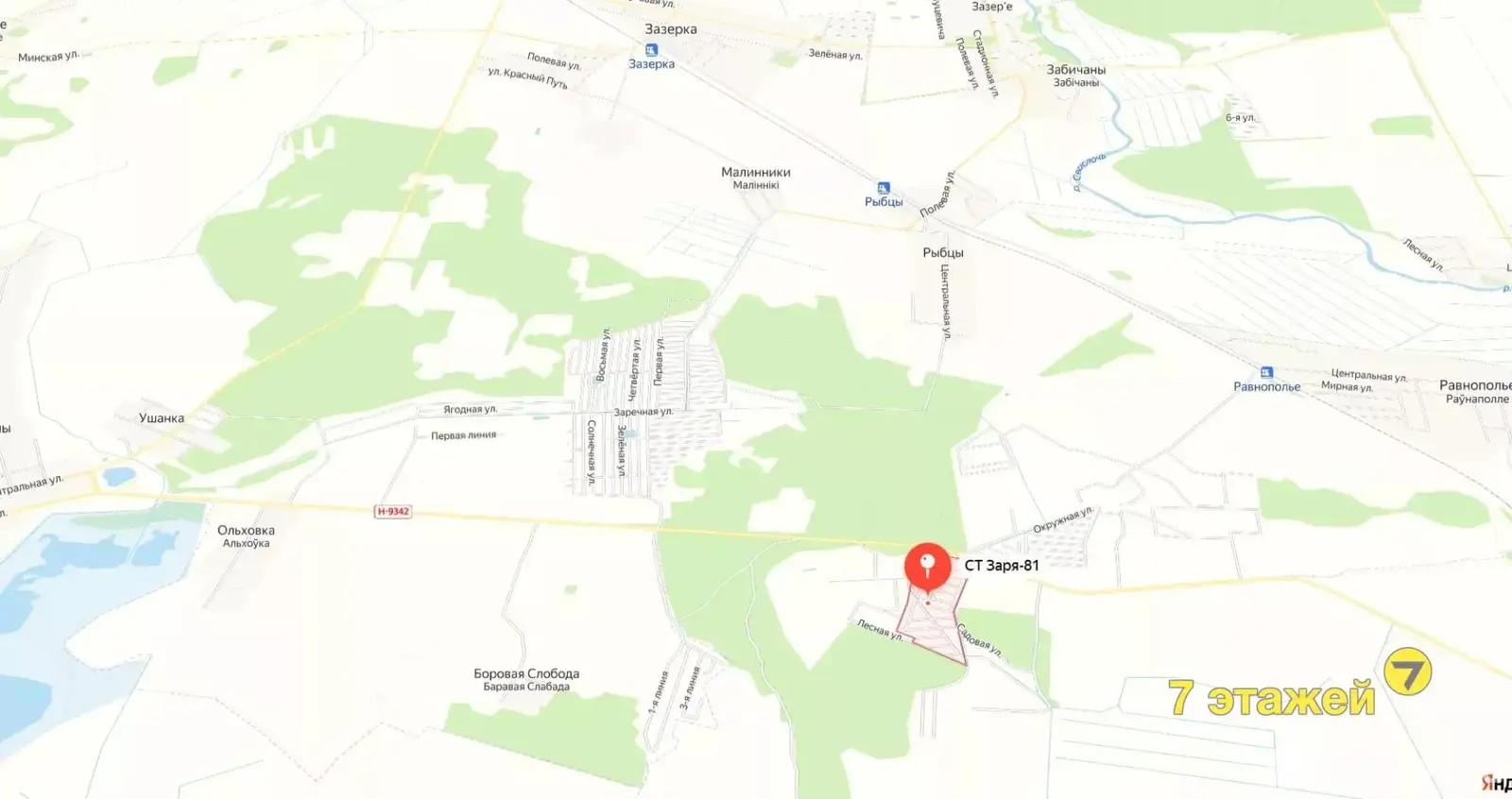 Купить 2-этажную дачу в Заря-81 Минская область, 9500USD, код 176171 - фото 24