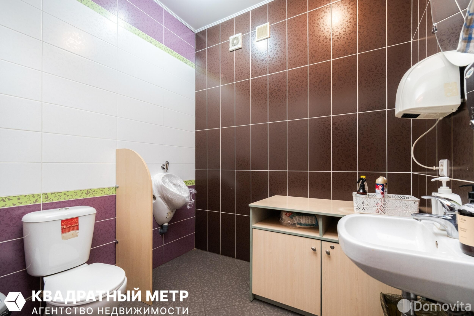 Купить офис на ул. Некрасова, д. 88 в Минске, 417000USD, код 10194 - фото 17