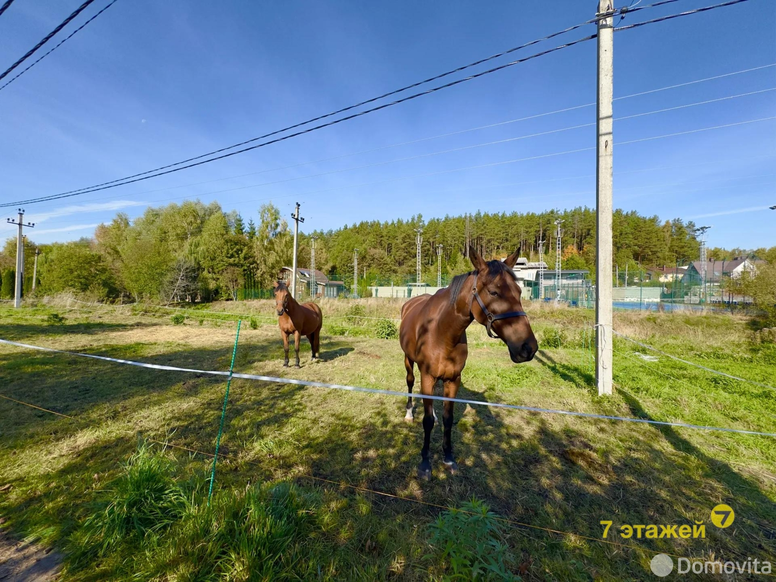 продажа дома, Ратомка, ул. Корицкого