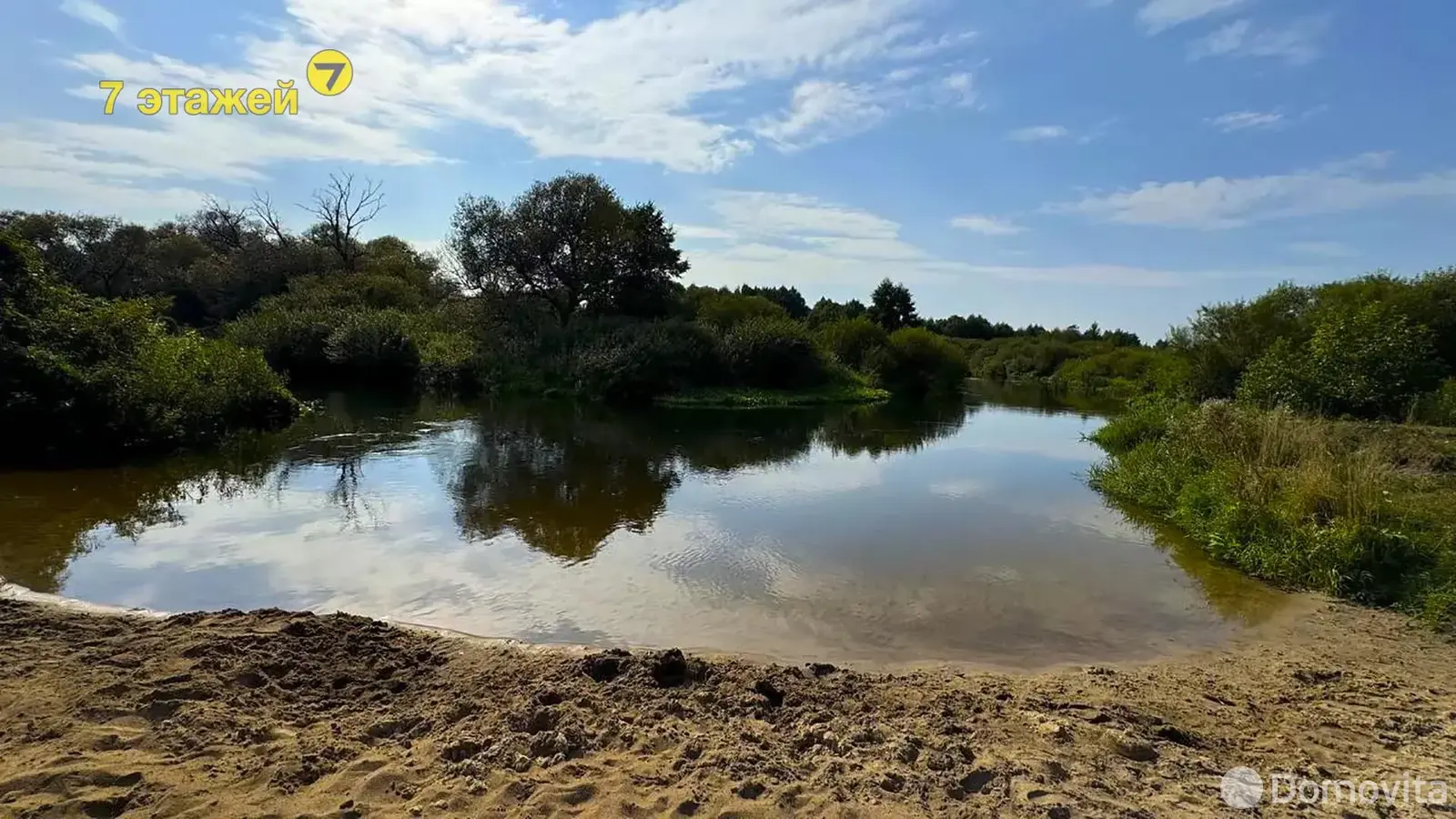 Продажа 2-этажной дачи в Энергостроителе Минская область, 15700USD, код 179902 - фото 30