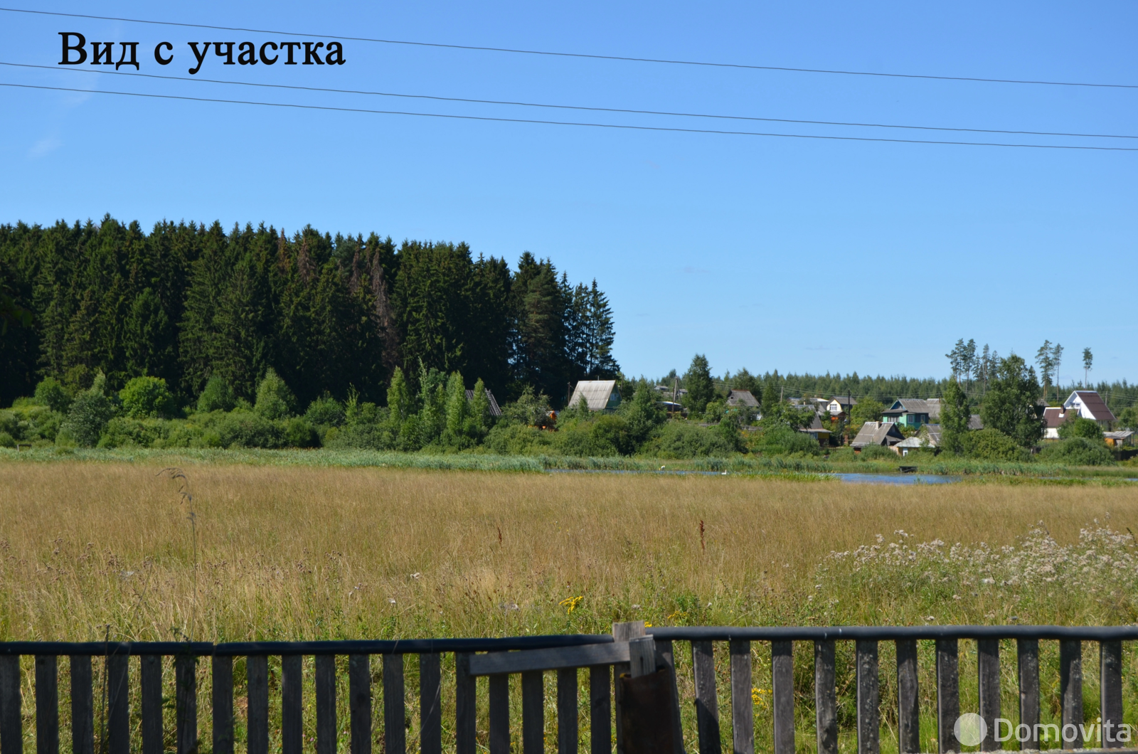 коттедж, Коханово, - лучшее предложение