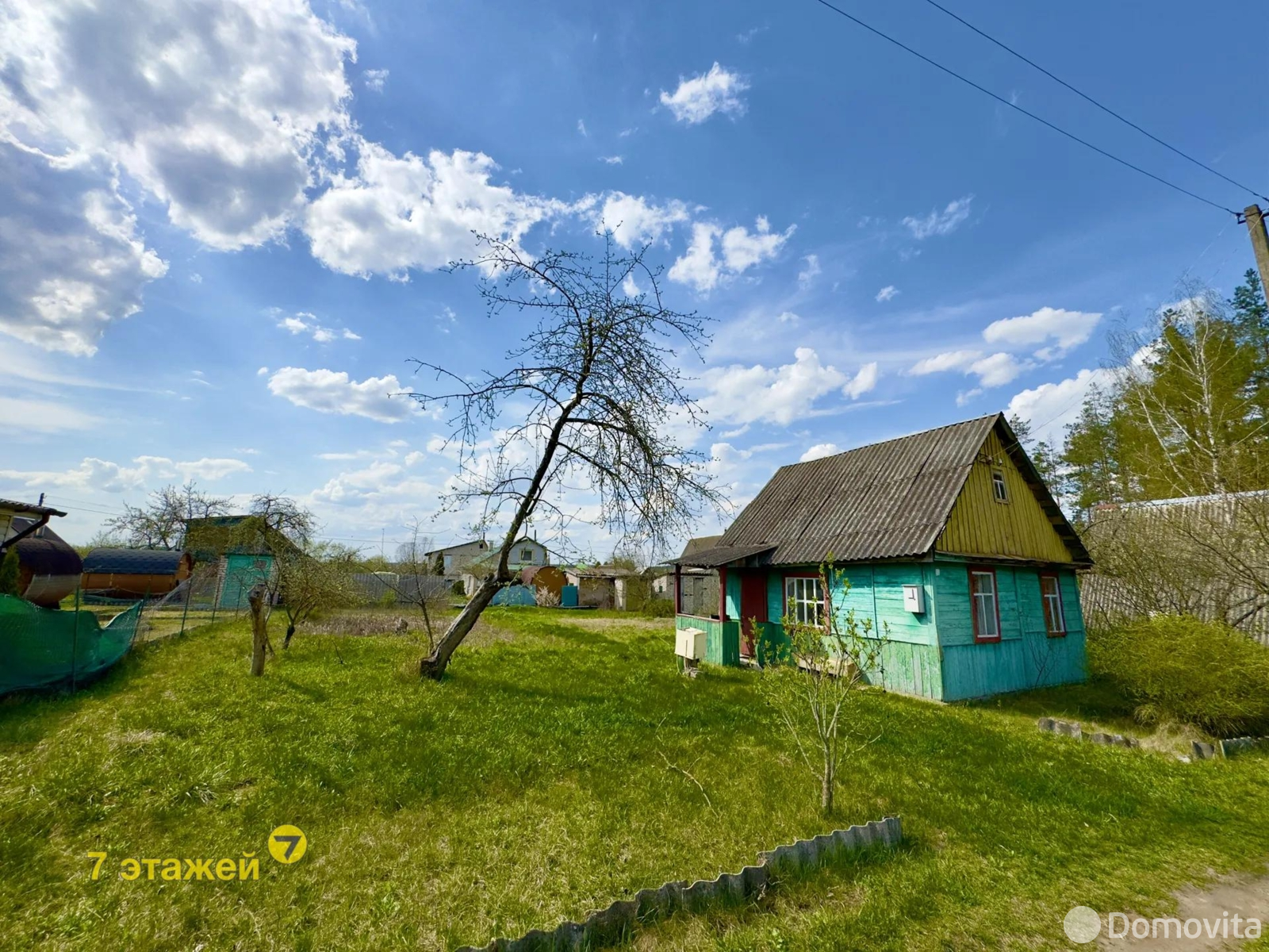 дача, Сутоки, - лучшее предложение