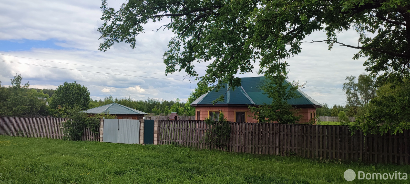 дом, Понизовье, - лучшее предложение