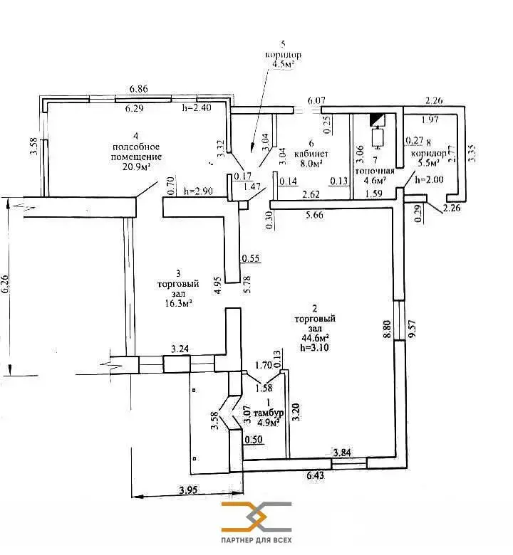торговый объект, Слуцк, ул. Мельничная