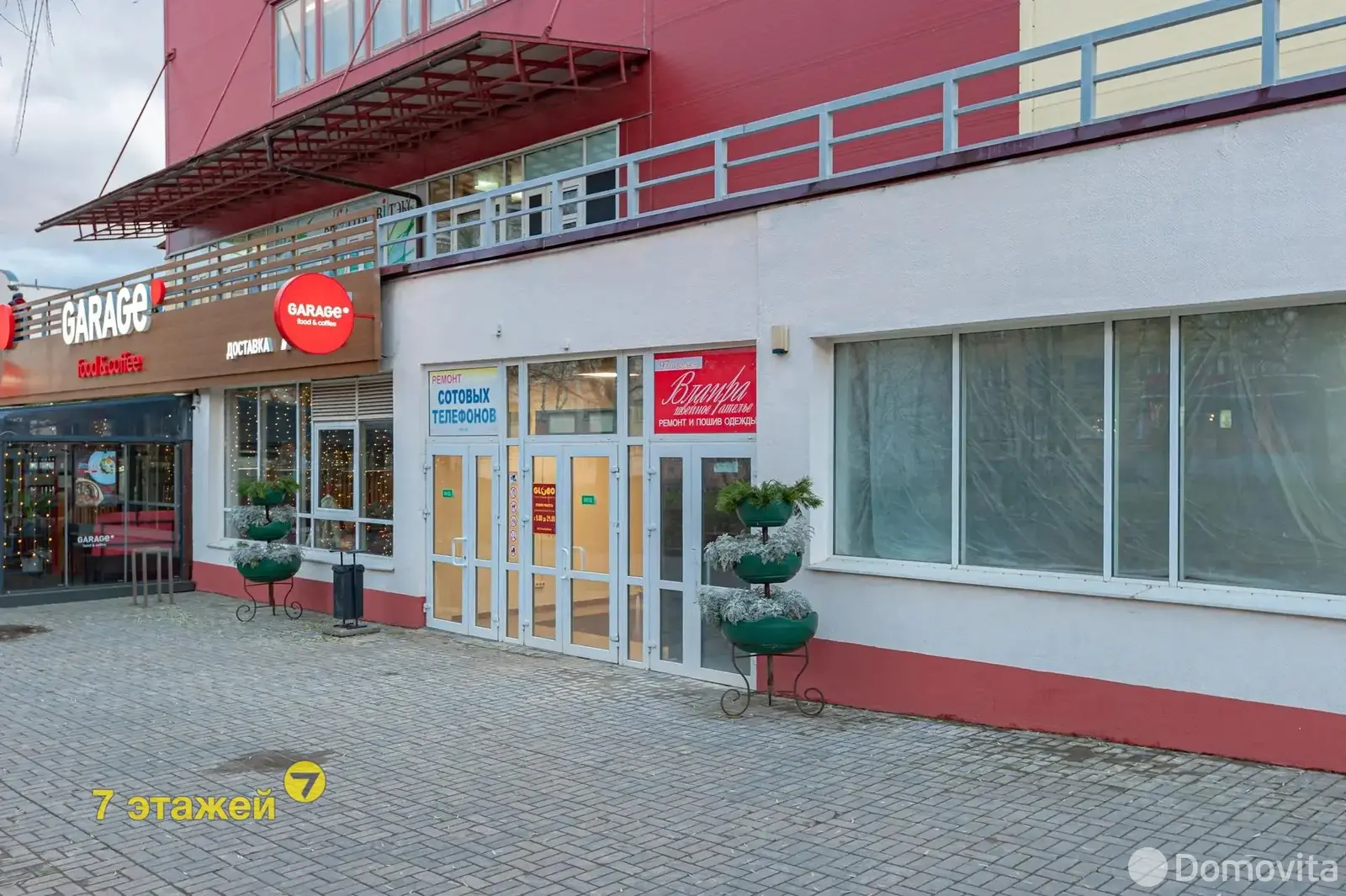 Купить торговое помещение на ул. Уманская, д. 54 в Минске, 65000USD, код 998457 - фото 2