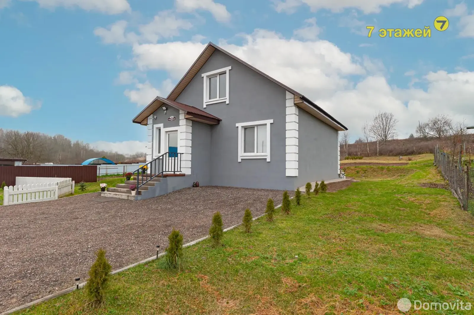 дом, Логоза, ул. Приозёрная 