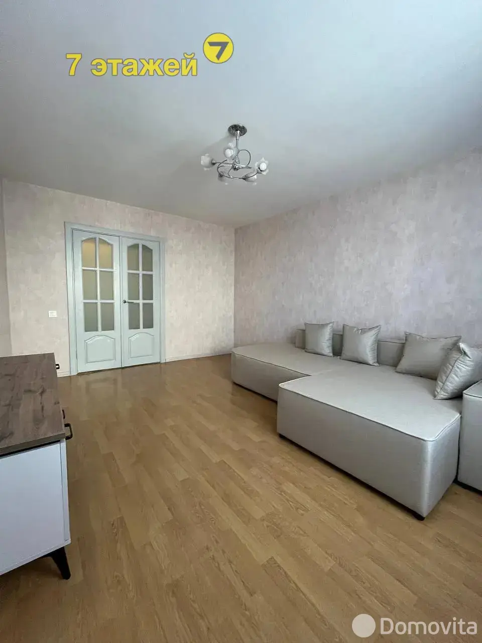 квартира, Минск, ул. Гурского, д. 31 