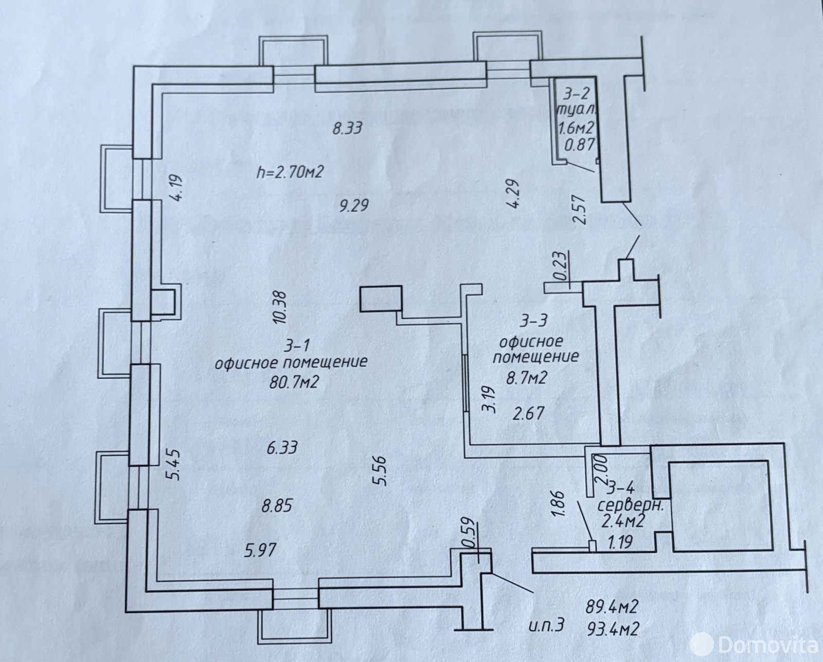 Купить офис на ул. Кабушкина, д. 66 в Минске, 261380BYN, код 10414 - фото 6