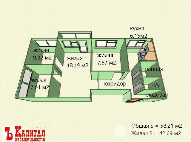Продажа 4-комнатной квартиры в Гомеле, ул. Чкалова, д. 108, 34000 USD, код: 941191 - фото 2