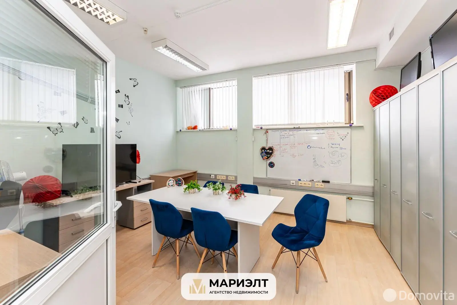 Стоимость продажи офиса, Минск, ул. Мясникова, д. 40